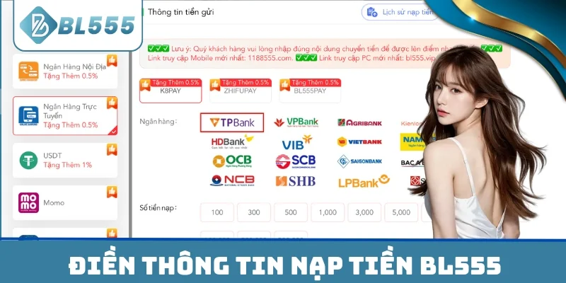 Cần điền thông tin đầy đủ để tiến hành giao dịch